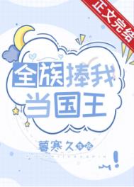剑心通冥