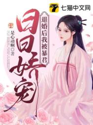 雾柏林
