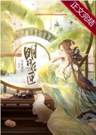 拜了个师父贼任性