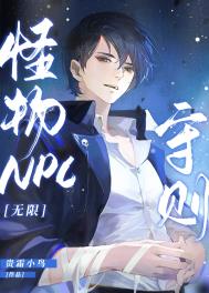 [古龙同人] 古龙世界里的吃瓜剑客