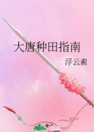 [历史同人] 成为秦始皇经纪人后