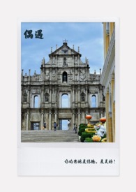 我直播画冥币，水友全是神仙大佬