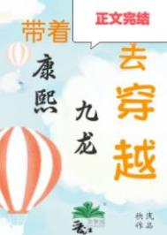 [排球少年] 樱花之吻