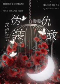 夜潮未央[破镜重圆]