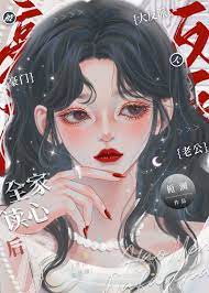强制分化