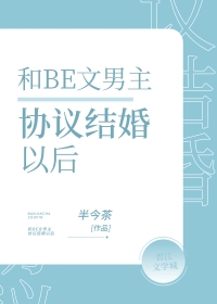 七零嫁大佬指南