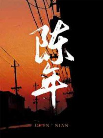 [崩铁] 和丹恒谈恋爱