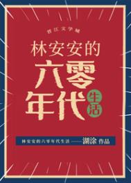 兄弟心机却实在美丽
