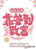 没人说当beta会被操啊（abo/强制/np）