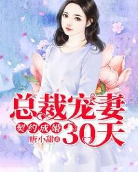 月宫有兔