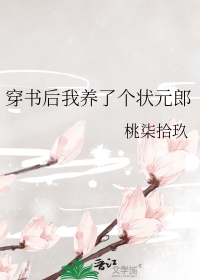 演戏而已，请勿当真[无限]
