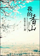 三国之召唤猛将