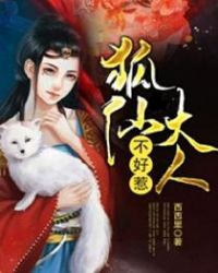 好事发生[先婚后爱]