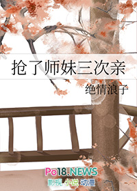 重生后小狼狗黏上我