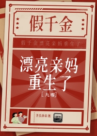 皎月清晖