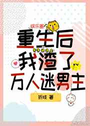 在年代文中养大佬[七零]
