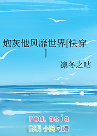 华娱之崛起
