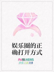 O装A翻车后被偏执大佬圈养了
