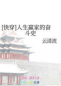 快穿之做个好妈妈