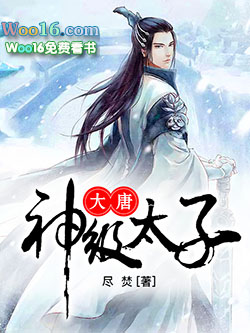 杀死玩家A