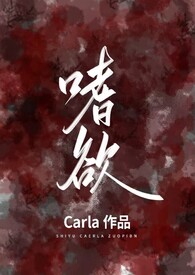 枝繁叶茂的傍晚[校园]