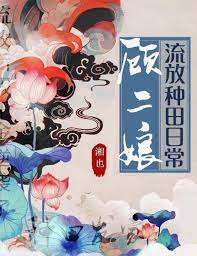 危险匹配[星际]