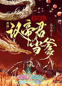 大县令小智慧