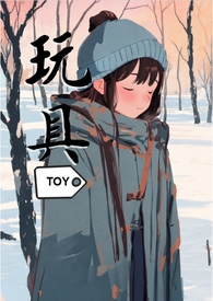 病美人替嫁坏老公后被宠昏了