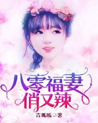 戒糖指南