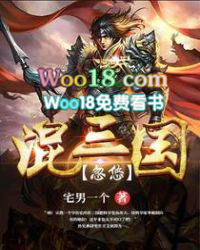 镇圈太太竟是正主本人