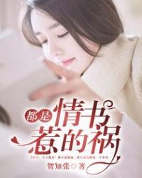 当二本被闺蜜扔进恋综