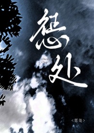 捡到一只贪吃鬼