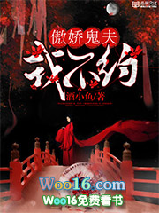 风筝密语[先婚后爱]