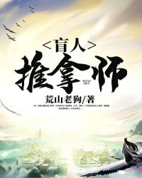 关于有钱这件小事儿