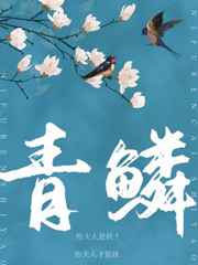 闲快活