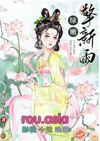 我的那个朋友