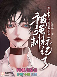 无敌训练