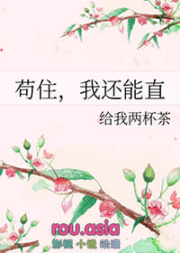 豪门管家，天天被觊觎(快穿)