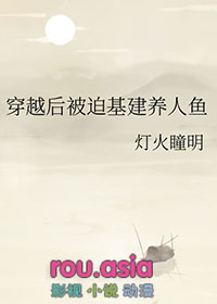 工作室门口捡了个崽