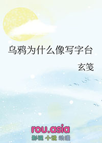 娇妾（穿书）
