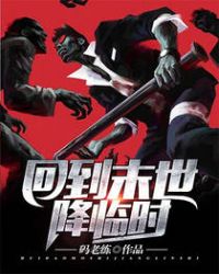 [综漫] 宰x2