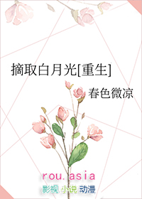 暴徒游戏[港]