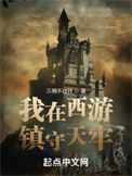 [综原神] 今天也在努力学习人类