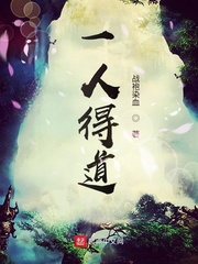 穿越后，清冷师尊不断对我设套