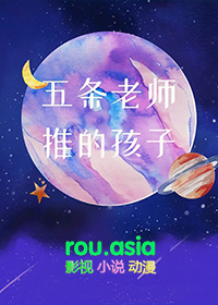 [甄嬛同人] 宋芝在现代