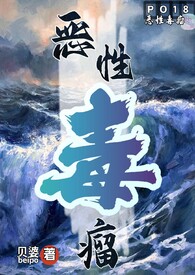 有匪君子来种田