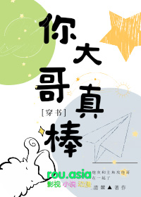 漂亮渣受[快穿]