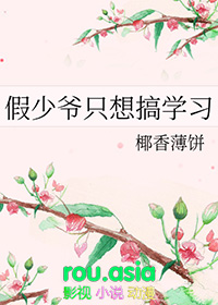 千金探案手札