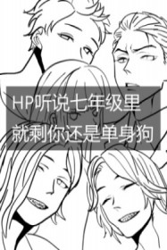 弥留之际
