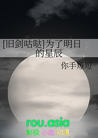九锡